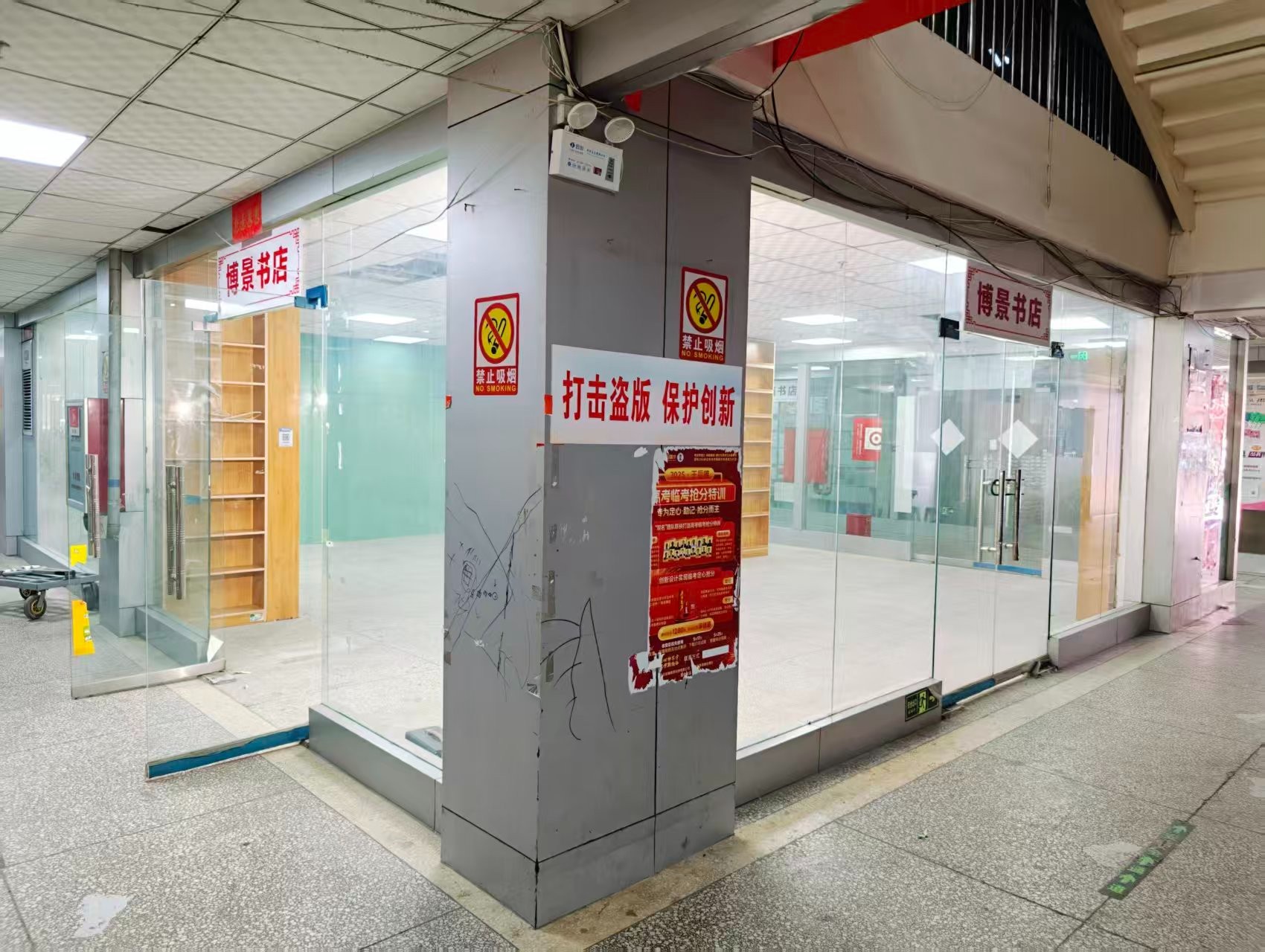 西环路OPC·AI园区招商网站，建议不要继续使用“客户案例”这个空标题，可以批量改成更有招商价值的栏目，例如：