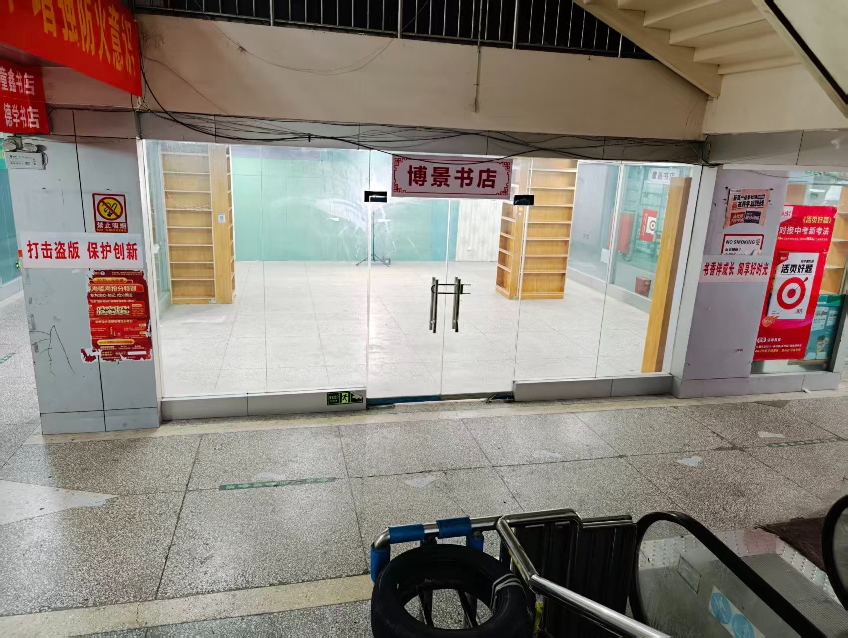 西环路人工智能时代，寻找下一批产业领航者