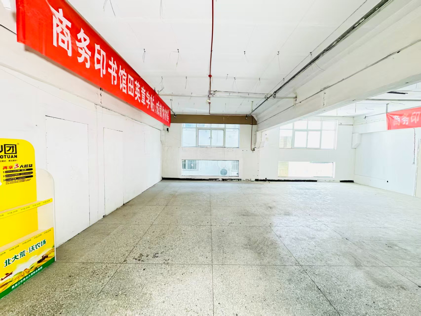 西环路人工智能（AI）应用企业 ✅ AI大模型应用及智能办公项目 ✅ 软件开发、数字技术企业 ✅ 电商直播、新媒体运营团队 ✅ 智能营销、智慧零售项目