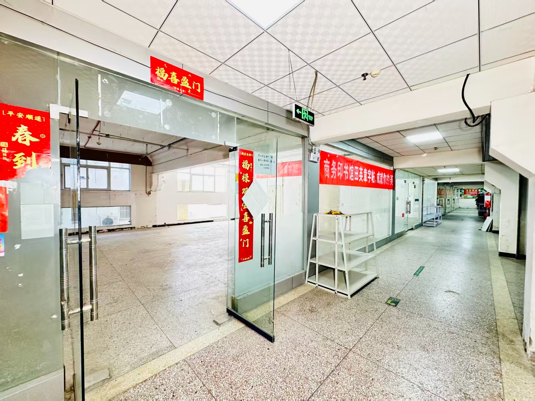 西环路打造AI赋能新商业，构建创新创业新生态